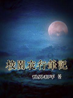 哈哈体育官方入口