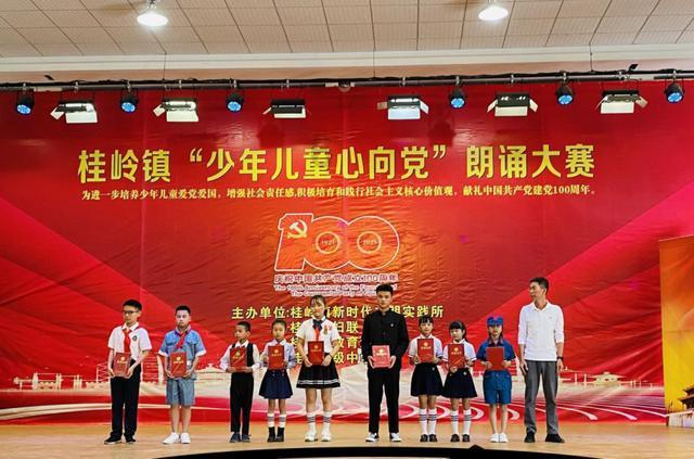 金迷书为何那样
